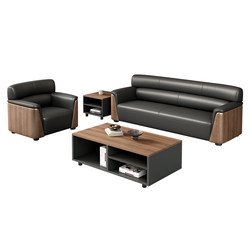 Office sofa leather business rest area VIP reception bank conference room sofa coffee table set set