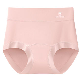 内裤女胖mm大码200斤可穿纯棉抑菌加长裆高腰收腹无痕不卷边300斤