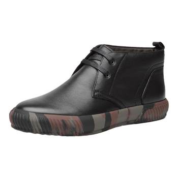 Sachi high-end cotton boots non-slip camouflage warm men's shoes