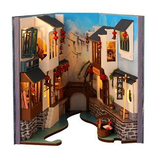 Tianyu diy hut handmade Chinese style 3d assembled three-dimensional book small house miniature building model toy girl