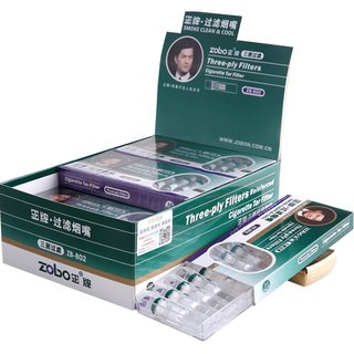 Genuine disposable coarse, medium and fine three or four cigarette holder filters