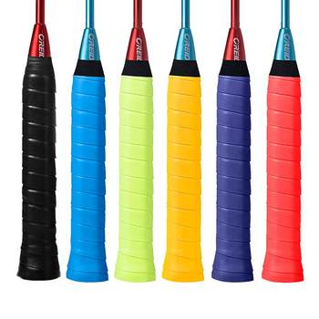 Badminton racket ສາຍຢາງພາລາ sweat-absorbent handle handle cover non-slip tennis rod slingshot coated flat plastic wrap seal