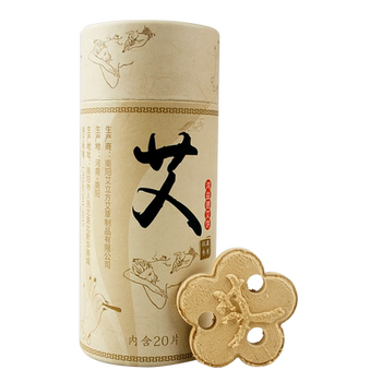 Aiyuanchun moxibustion equipment professional seven-year-old moxa cake