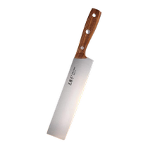 Wang Mazi Duck Slicing Knife Beijing Roast Duck Slicing Knife Chefs Special Meat Slicing Knife Melon and Fruit Kitchen Knife Commercial Sharp 1789