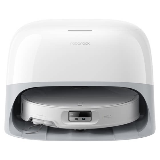 
[15% of national supplement] Stone p20pro/ultra/plus sweeping robot mopping machine to get on and off the water