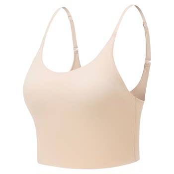 Sports vest yoga bra maiaactive