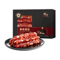 锋味派腊肠广式腊肠原味腊肠320g*1盒煲仔饭腊肠腊味饭咸特产香肠
