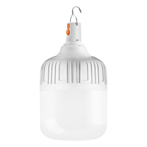 Night market rechargeable lamp street stall lamp outdoor lighting power outage emergency lamp household ultra-bright energy-saving light bulb 2055