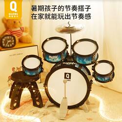 Cute Kids Drum Set Early Education Percussion Instrument Baby Educational Drum Toy Kindergarten Percussion Music for Children