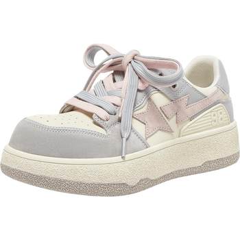 Bestu 2025 new autumn style versatile platform thick-soled pink sneakers sports women's casual shoes x1186cm5