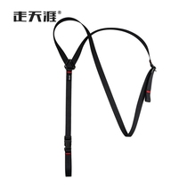 Shoulder Strap Chest Type Ascender Fixed Strap Abdominal Front Reptile Adjustable Fixed Shoulder Strap Safety Belt Chest Strap
