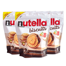 (Самообслуживание) Ferrero Nutella Hazelnut Wafer Love Sandwich Шоколадное печенье 304г*3 пакетика