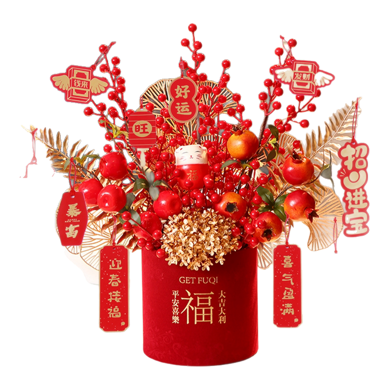 手工福桶材料包diy春节年宵花装饰摆件发财果仿真花插花新年礼物