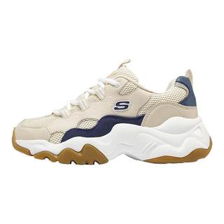 Skechers versatile dad shoes for couples