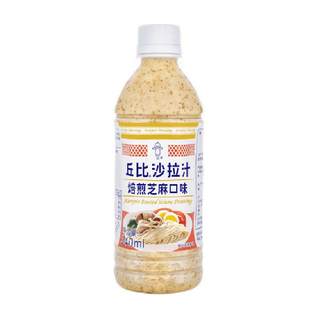 Kewpie roasted sesame flavored salad dressing 340ml