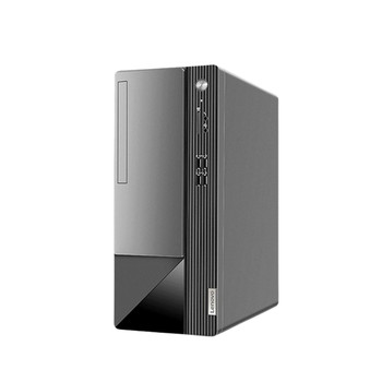 Lenovo m460 desktop computer complete machine