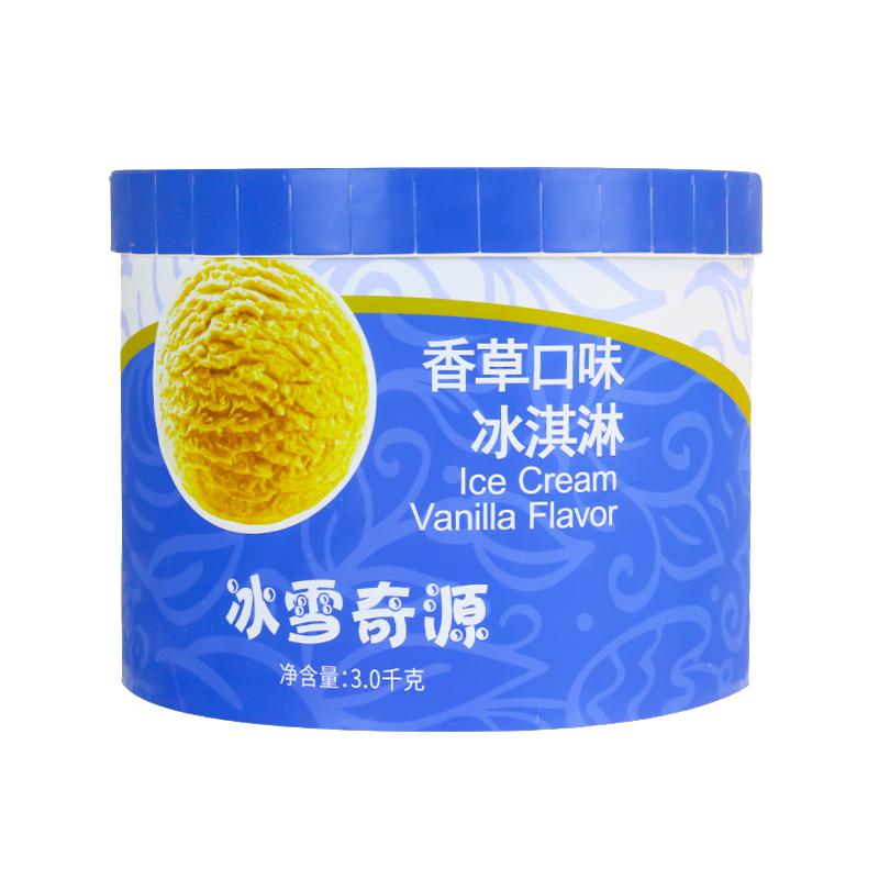 Ice and Snow Qiyuan 3kg large tub of ice cream