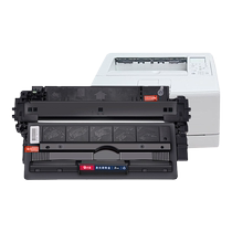 Canon LBP8610 Selenium Drum CRG-527 LBP8620 Printer Cartridges Easy To Add Powder LBP8630 Sunburn Scanning Laser Photocopying All-in-one Powder Box Carbon Powder Ca