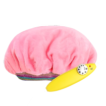 Evaporation cap heated hair cap hair mask steam cap womens hair care electric heating cap oil-baked household dyeing shower cap 889
