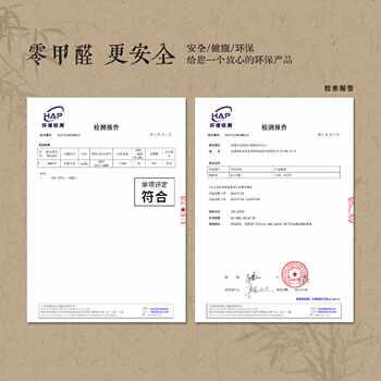 New chinese-style kitchen special water-absorbent and oil-absorbent floor mats, dirt-resistant and thickened diatom mud, high-end strips, wipeable and wash-free carpets