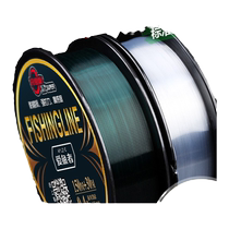 Ligne de pêche du banc de pêche Ligne de pêche Subline German Import Sea Pole Fish Line Strong Pull Force Far Throw Road Yanilong Line