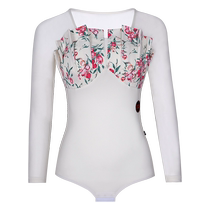 Danbaoluo white modern dance top U-neck ballroom dance practice clothing brand dance clothing national standard dance practice clothing