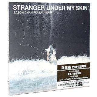 Genuine Eason Chan 2011 album STRANGER UNDER MY SKIN 2CD + Lyrics Book