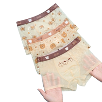 Boys underwear Children Summer Modale Four corner pants CUHK Teenagers Ice Silk Flat Corner Pants Little Boy Shorts