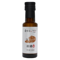 Houshengfang huile de noix pure huile comestible huile sautée chaude huile comestible orale froide