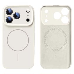 New Liquid Silicone Dynamic Case Suitable for Apple 17 Pro Max Phone Case iPhone 16 Pro Couple 15 Ultra-Thin Anti-Drop Soft 14 Full Lens Coverage Heat Dissipation 2026 Magnetic Transparent Air Niche Female