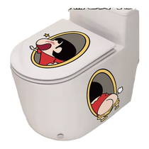 Cartoon cute toilet stickers creative toilet seat stickers bathroom bathroom toilet decorative stickers waterproof stickers