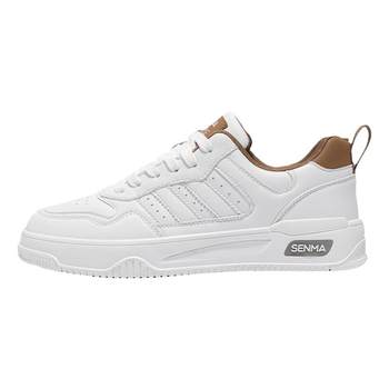 Semir official flagship men's shoes casual board shoes