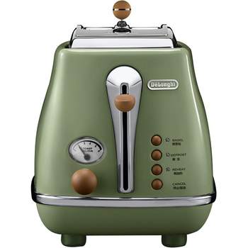 Delong toaster toaster retro breakfast