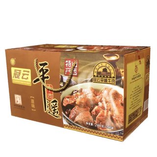 山西冠云平遥牛肉整箱熟食大块装200克x20肉零食营养手撕即食真空