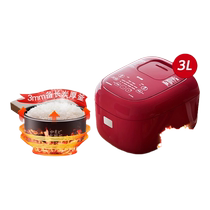 Toshiba Rose Cooker 10PRTC pressure IH rice cooker multi-functional household Japanese sprouted rice cooker 2-4 people 3L