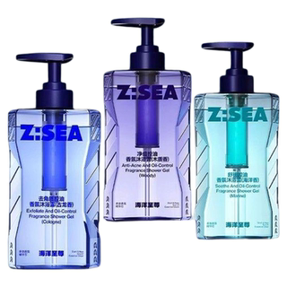 【欧豪同款】海洋至尊沐浴露液持久留香控油祛螨痘木质香男女官方