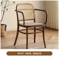 Подушка тапо ★ Цвет дерева ореха ★ Рука поручников