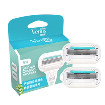 (Self-operated) Gillette Venus Aloe Vera Hair Removal Knife Underarm Shaving Knife Womens Shaving 2-Blade Replacement