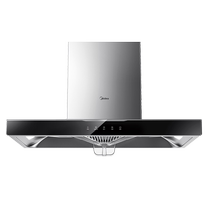 Midea T33A high-suction European-style range hood for home kitchen small rental house exhaust official flagship store 1913