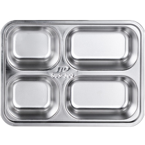 Food grade 304 inox sub-lattice quick dinner plate large NPC capacity office dining box staff canteen for lunch box