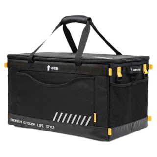 Abenaki tactical camping storage bag