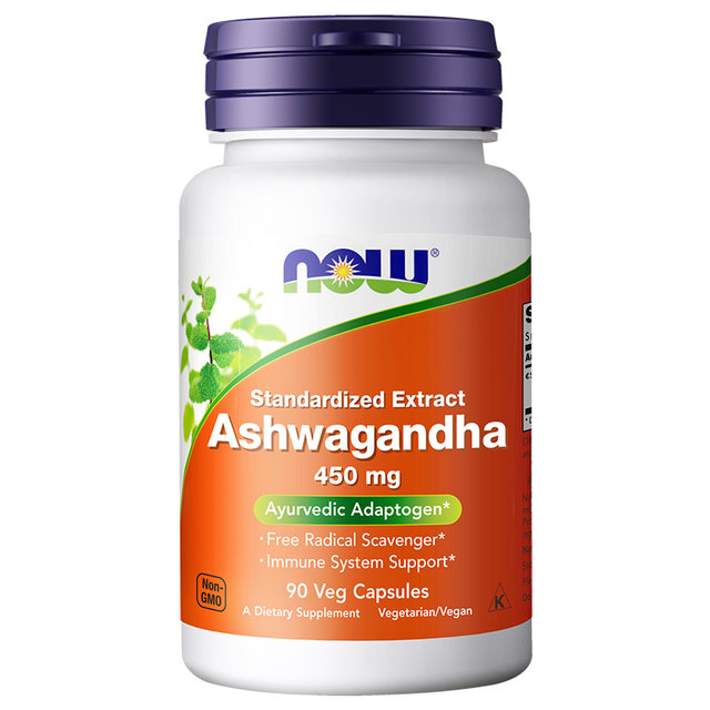 ດຽວນີ້ສານສະກັດຈາກ Ashwagandha 450mg ຜ່ອນຄາຍຄວາມຄຽດ ເສີມສ້າງຄວາມສົມດູນທາງອາລົມ