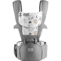 Tiai multi-functional baby carrier breathable four-season waist stool lightweight and portable baby-carrying tool 1 piece
