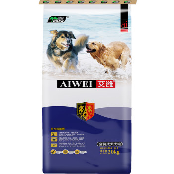 ອາຫານຫມາ Aiwei Cheng 5kg Plateau Goat Milk Teddy VIP Golden Retriever Samo Shiba Inu Pomeranian Issa Aiwei ສົ່ງຟຣີ