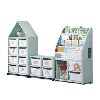 Yeya children's bookshelf plastic toy storage rack
