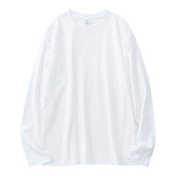 Long-sleeved casual men's and women's base layer cotton solid color versatile