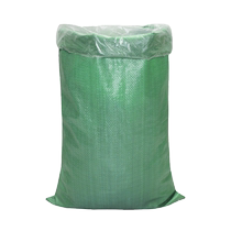 Waterproof woven bag snakeskin bag with liner sleeve inner membrane lining express moving luggage packing bag sack