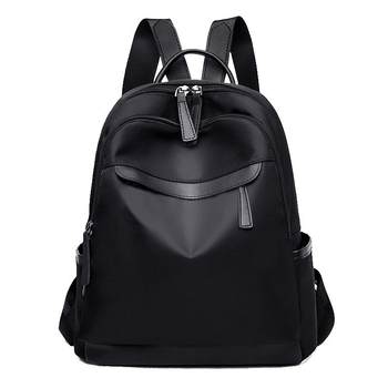 Travel oxford cloth fashionable and versatile women's backpack