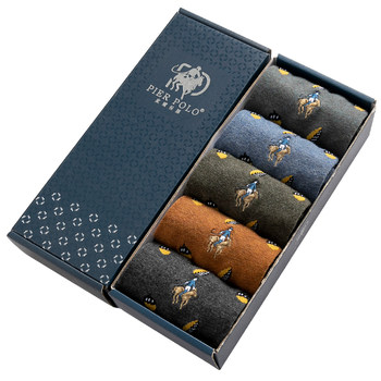 PIERPOLO socks men's mid-tube gift box men's socks jacquard casual autumn and winter socks cotton deodorant versatile simple socks