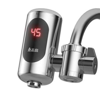 Chigo thermostatic electric hot water faucet requires no installation